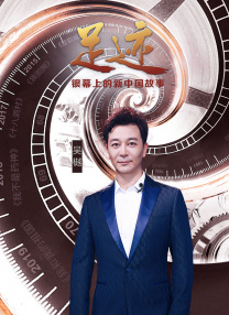 挑战赛游戏
